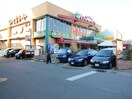 トップマート(スーパー)まで1750m マナブライトン・フロント