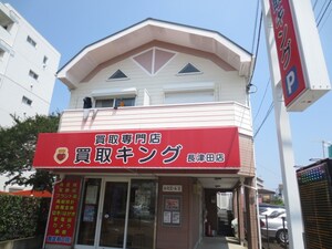 ルミエ－ルⅡ
