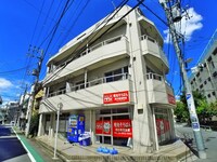 永田ビル