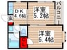 ム－ンハイツ（桜台） 2DKの間取り