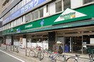 マルエツ プチ 山下公園店(スーパー)まで140m メトロタワ－山下町