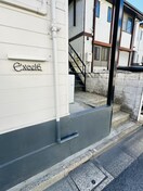 エントランス部分 エクセル６
