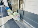 建物設備 エクセル６