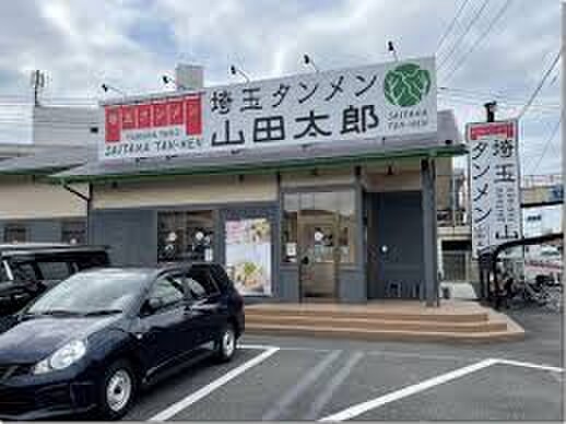 山田うどん(その他飲食（ファミレスなど）)まで700m ガ－デンビレッジ