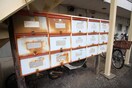 建物設備 グレートキシ
