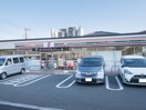 セブン-イレブン 三鷹南原店(コンビニ)まで180m ハイムレインボーA