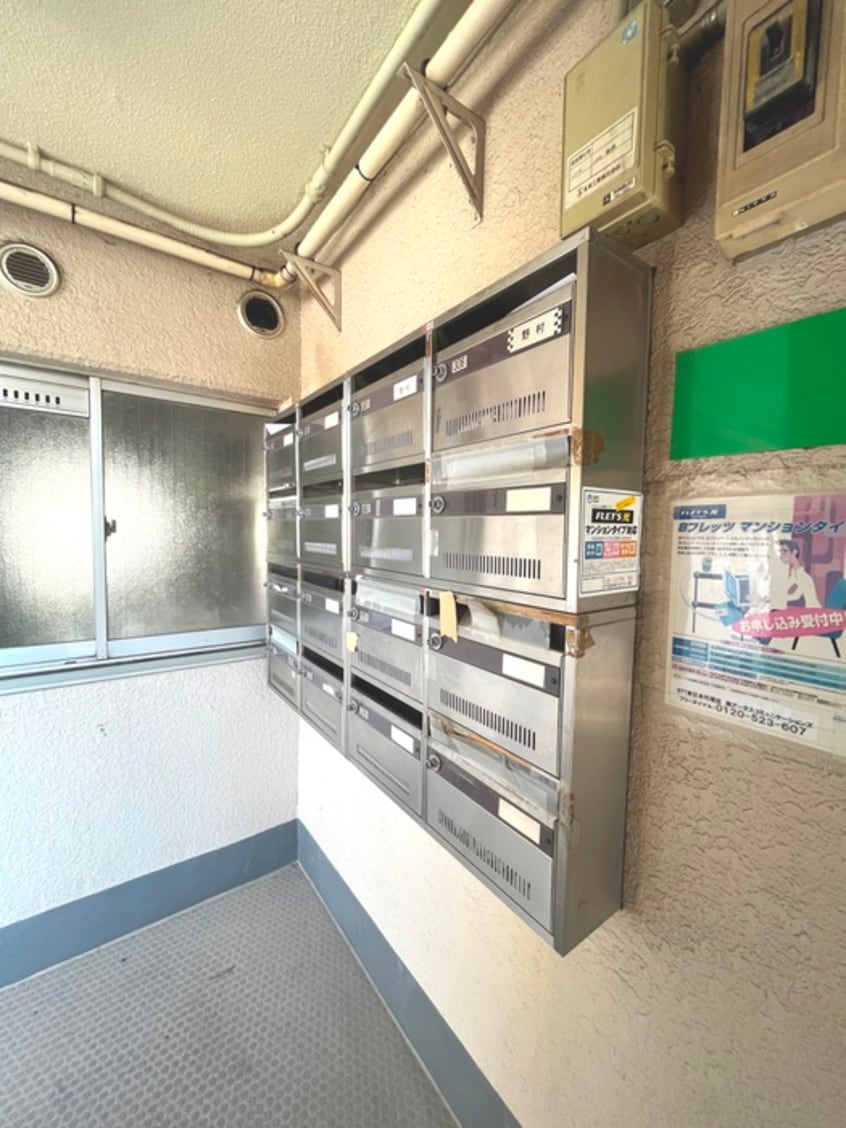 建物設備 キョ－ワパレス中神