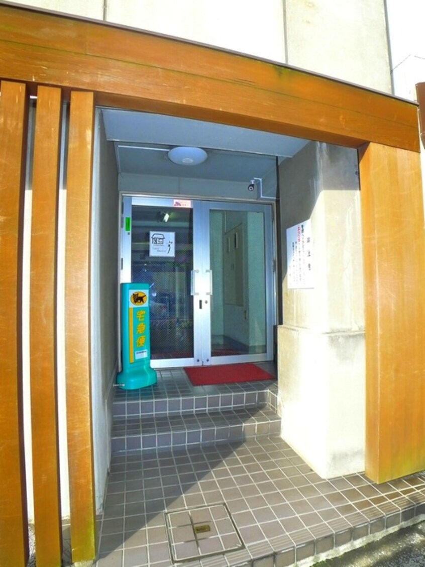 エントランス部分 ゲイツハウス