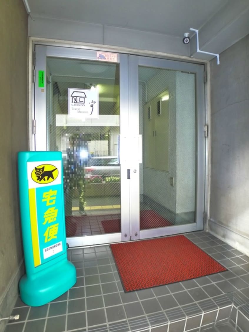 建物設備 ゲイツハウス