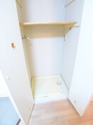 洗濯機置場 ゲイツハウス