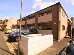 グランピア大泉