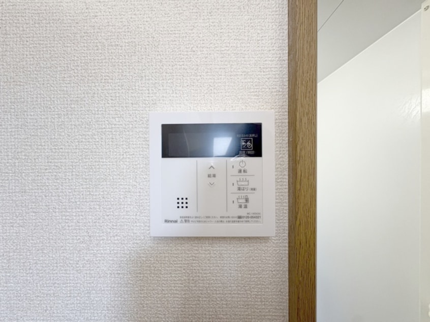 内観写真 ピノ・ノワ－ルⅠ