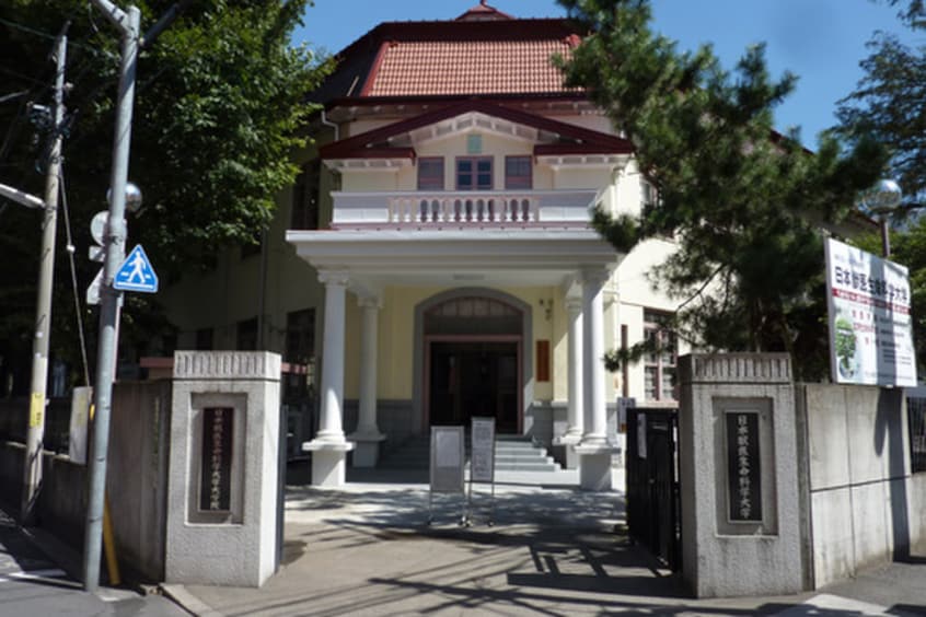 日本獣医生命科学大学(大学/短大/専門学校)まで180m ピノ・ノワ－ルⅠ