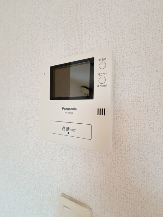内観写真 サンアローズ