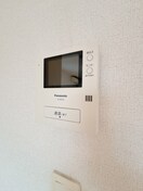 内観写真 サンアローズ
