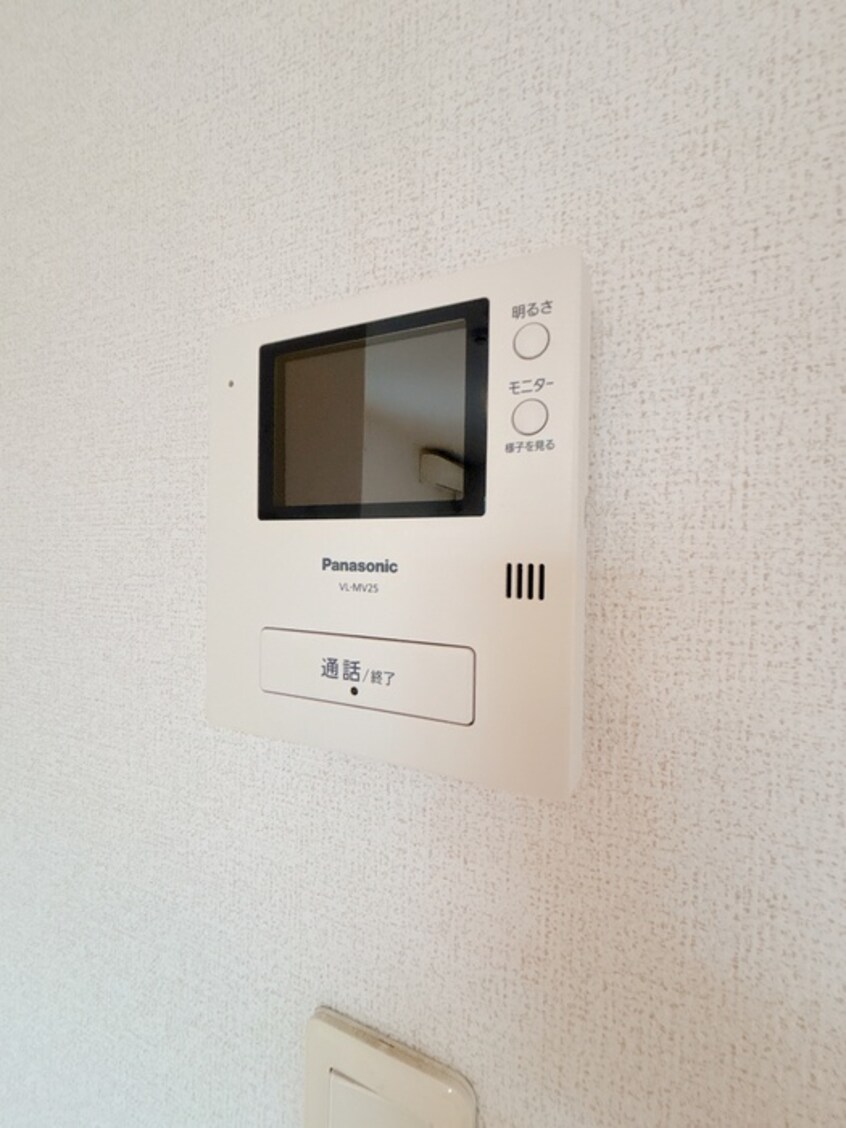 内観写真 サンアローズ