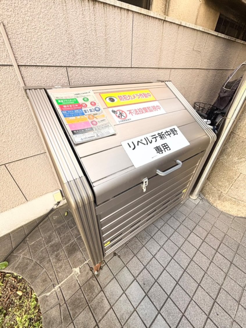 建物設備 リベルテ新中野