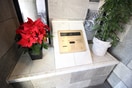 建物設備 リベルテ新中野