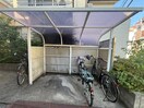 駐輪場 グランシャリオ