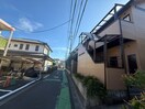 周辺環境 グランシャリオ