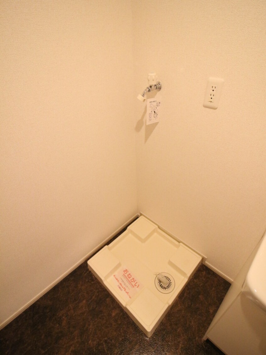 洗濯機置場 クレメント