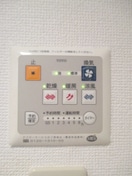 内観写真 サンクリスタル関