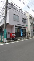 武蔵関駅前郵便局(郵便局)まで96m サンクリスタル関