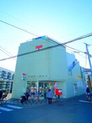 清瀬野塩郵便局(郵便局)まで850m トラウンハウス