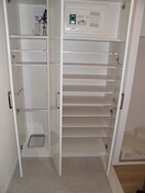 靴箱 パークアクシス錦糸町レジデンス