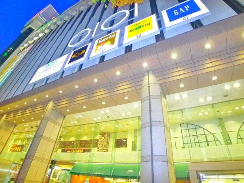 マルイ(デパート)まで480m パークアクシス錦糸町レジデンス