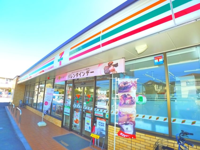 セブンイレブン(コンビニ)まで120m アーク