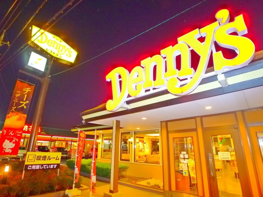 デニーズ(その他飲食（ファミレスなど）)まで410m アーク