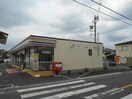 セブン-イレブン立川柴崎町１丁目店(コンビニ)まで350m カルム船水