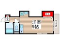 グリ－ンハウスの間取図