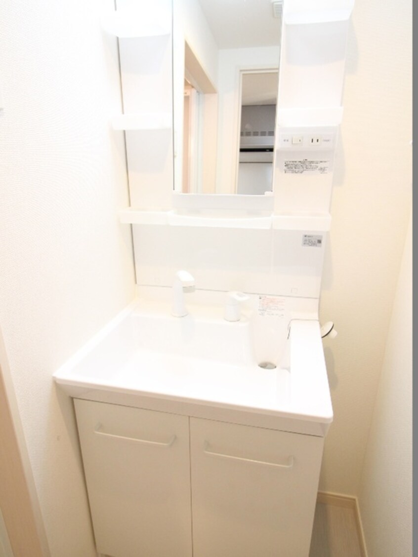 洗面 リブリ・Ebina・山手