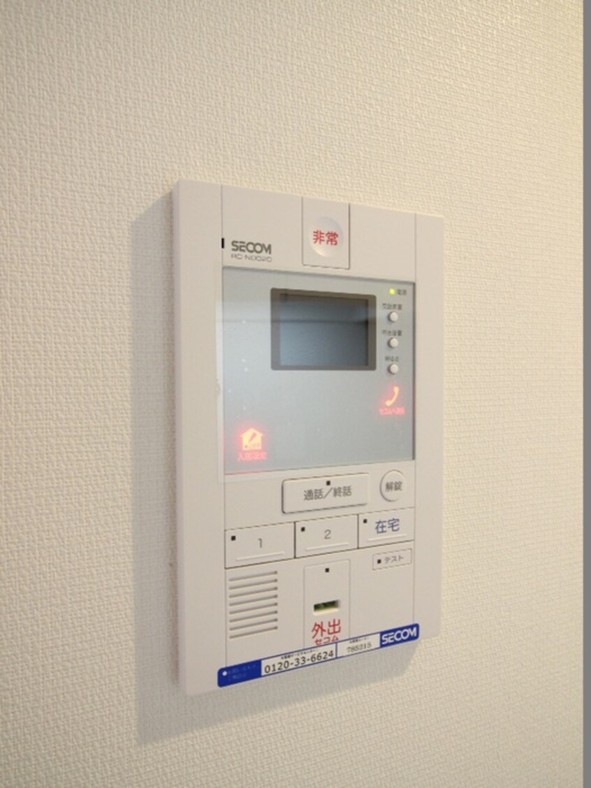 周辺環境 リブリ・Ebina・山手