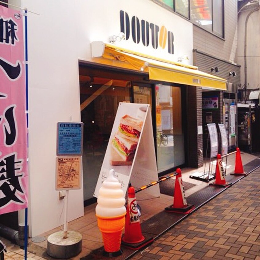 ドトール(カフェ)まで400m 松銀マンション