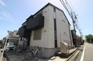 ラシェリールの外観