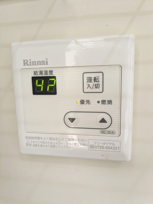 内観写真 ニューガイアリルーム西葛西№59