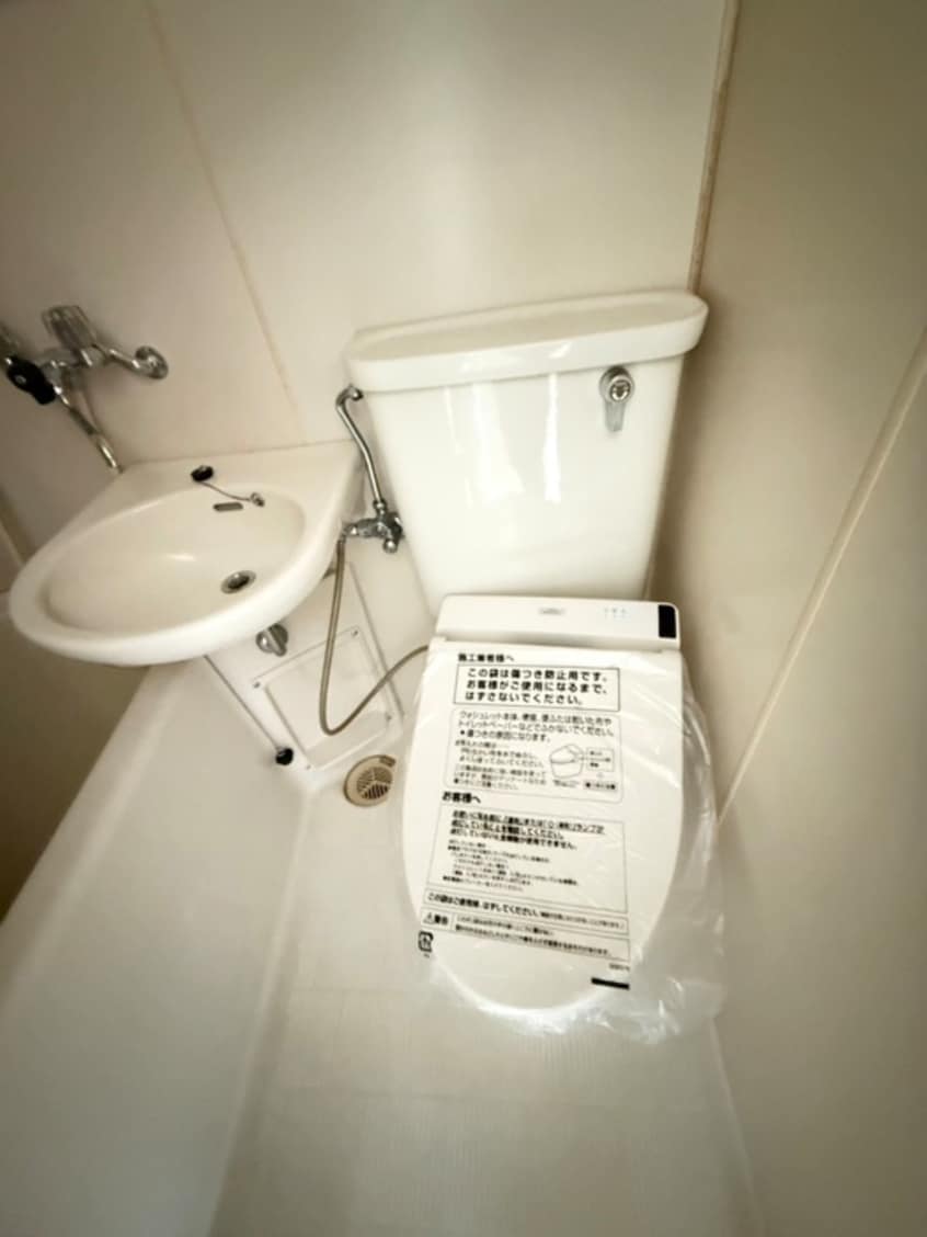 トイレ スカイパルユタカ