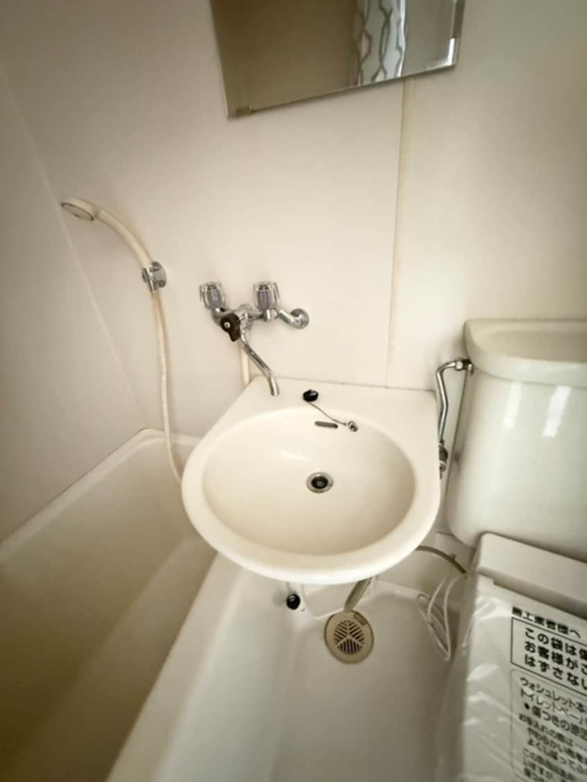 洗面 スカイパルユタカ