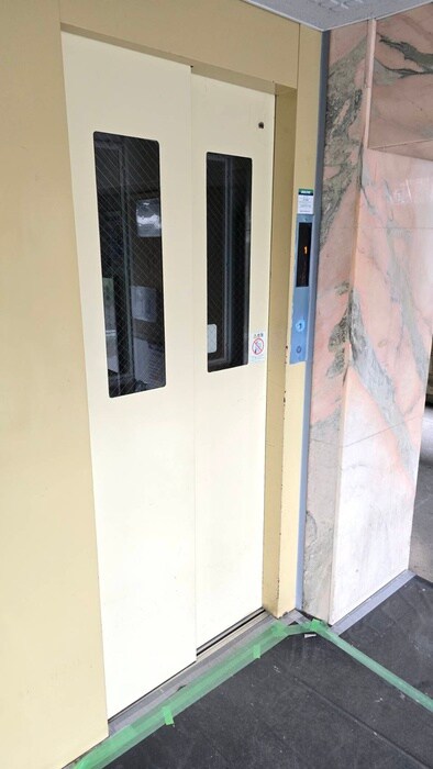 その他 ﾎ-ﾕｳｺﾝﾌｫﾙﾄ相模原Ⅱ(1101)