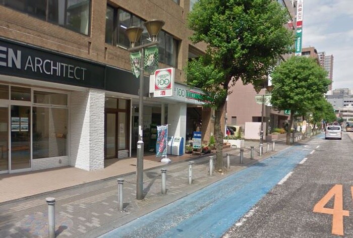 ローソンストア100(100均)まで285m ﾎ-ﾕｳｺﾝﾌｫﾙﾄ相模原Ⅱ(1101)