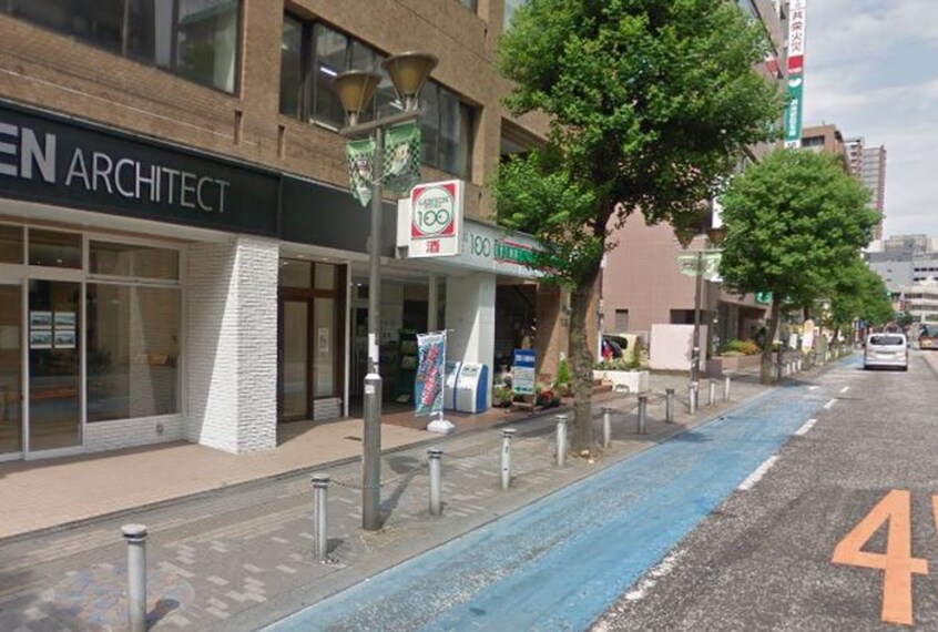 ローソンストア100(100均)まで285m ﾎ-ﾕｳｺﾝﾌｫﾙﾄ相模原Ⅱ(1101)