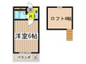 ハイムレインボーＣ 1Kの間取り