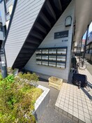 建物設備 ハイムレインボーＣ