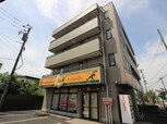 新栄商事ビル