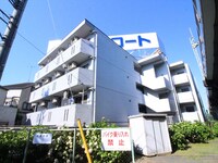 スカイコートよみうりランド205