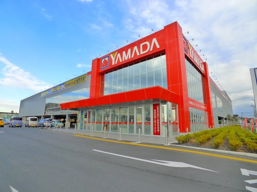 ヤマダ電機(電気量販店/ホームセンター)まで320m パレドール新松戸