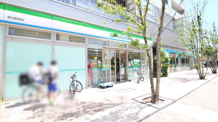 ファミリーマート(コンビニ)まで260m ＧＯＮ－１メゾン